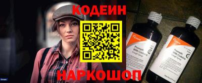 Альфа ПВП Лесосибирск