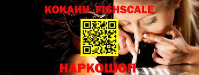 spice Ликино-Дулёво