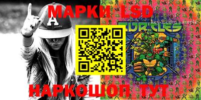 ALPHA PVP Кумертау