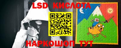 метамфетамин Кулебаки