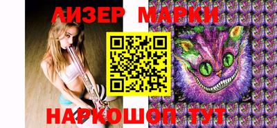 2c-b Кунгур