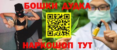 ALPHA PVP Кумертау