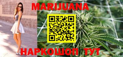 метамфетамин Кулебаки