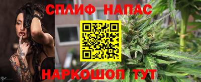 ALPHA PVP Кумертау