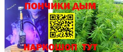 Альфа ПВП Лесосибирск