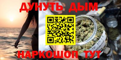 spice Ликино-Дулёво