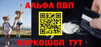 СК Ливны