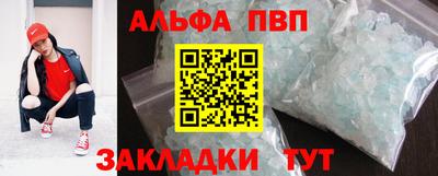 2c-b Кунгур