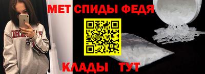 ALPHA PVP Кумертау