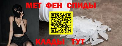 Альфа ПВП Лесосибирск