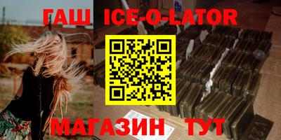 СК Ливны
