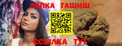 ALPHA PVP Кумертау