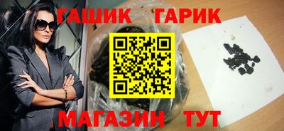 ALPHA PVP Кумертау
