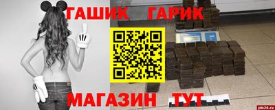 2c-b Кунгур