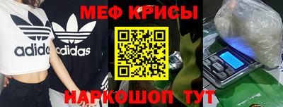 СК Ливны
