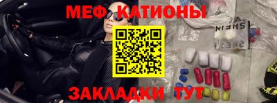 СК Ливны